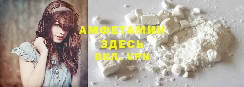 KRAKEN сайт  что такое   Миллерово  Amphetamine 97% 